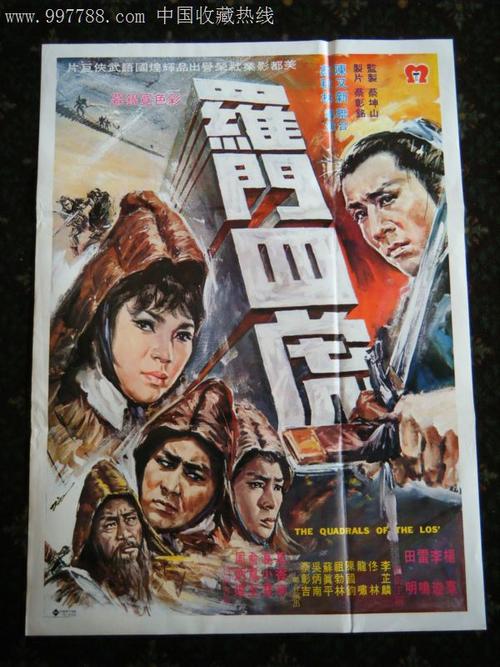 美签 存款证明 电子版